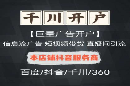 小红书信息流策略：如何打造爆款活动吸引用户参与